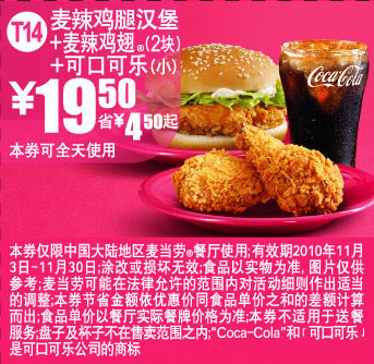 201011new_14.jpg