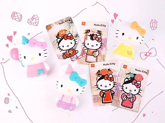 麦当劳Hello Kitty宫廷风麦乐卡25种优惠最高省10元
