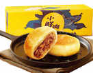 小鲜肉酥饼