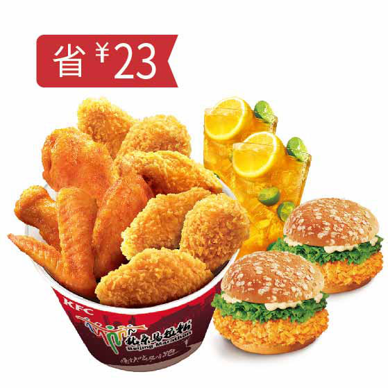 肯德基宅急送外带飞跑翅桶套餐