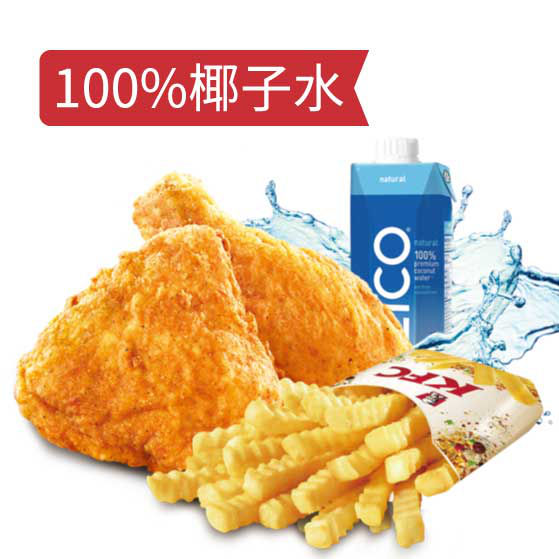 椰子水原味鸡套餐