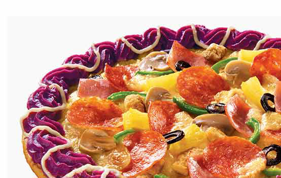 紫薯泥饼边超级至尊比萨