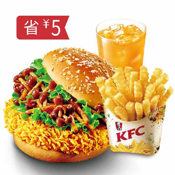 泼辣小鲜菇堡套餐 泼辣小鲜菇堡套餐