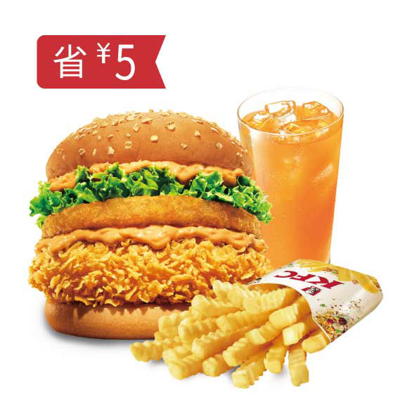 花生霸王双层堡套餐A