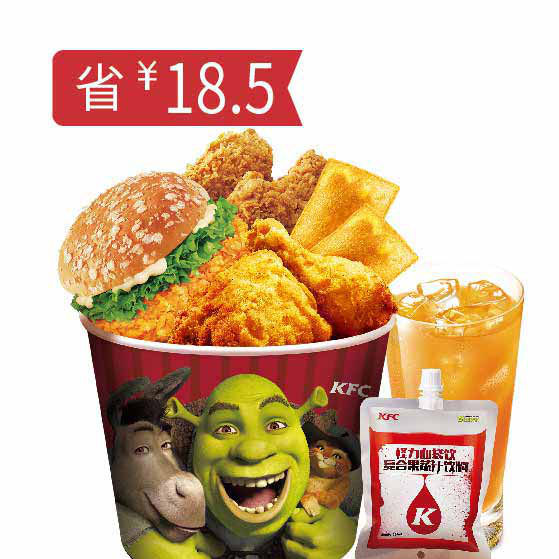 外带万圣节日桶